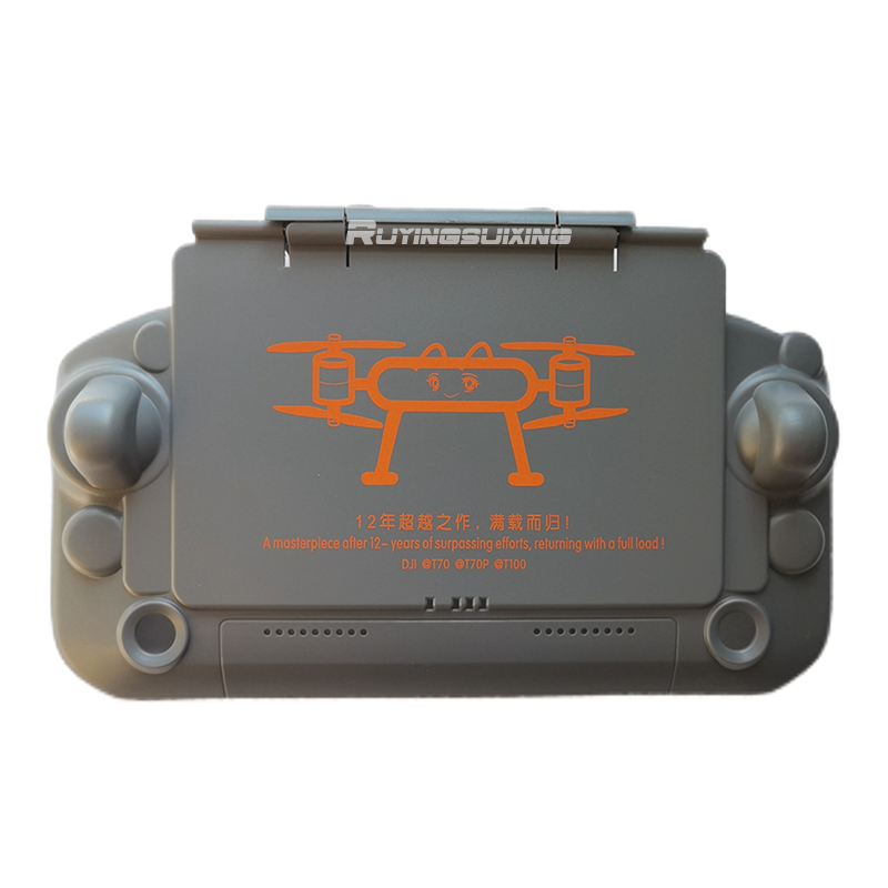 Drone Joystick Cover - DJI 農業用ドローン T100/T70/T70P/T60/T50/T40/T25P/T25 リモコン保護カバーとライトシールド