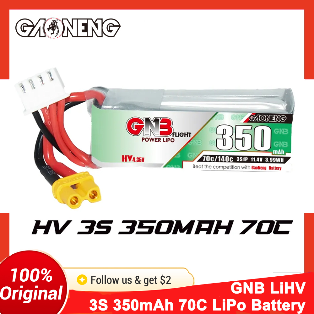 Drone Backpack - Gaoneng GNB 350mAh 3S 70C LiPoバッテリー